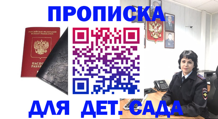 форма 3 в Данилове